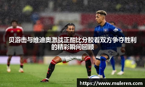 u8国际官网