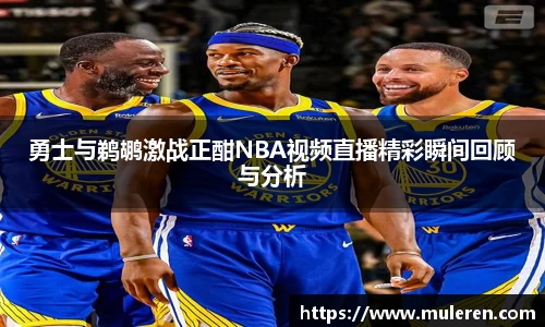 u8国际官方网站