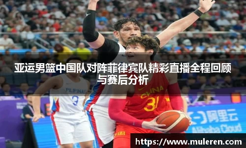 DG视讯官方网站
