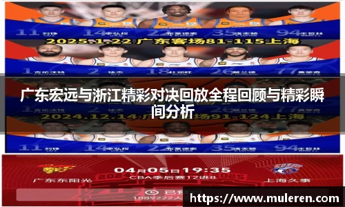 DG视讯官方网站