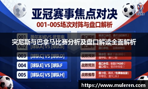 DG视讯官方网站